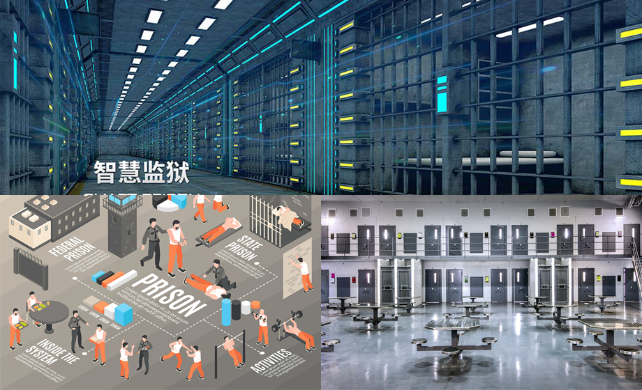 厘米級uwb超寬帶室內(nèi)定位模塊推進(jìn)智能監(jiān)獄建設(shè)工廠人員管理