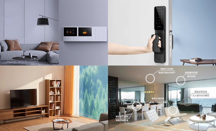 智能家居雷達模塊是什么：高效快速、靈敏度高、抗干擾性強