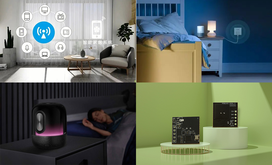 飛睿智能2023-7-19.jpg 飛睿智能2023-7-19.jpg