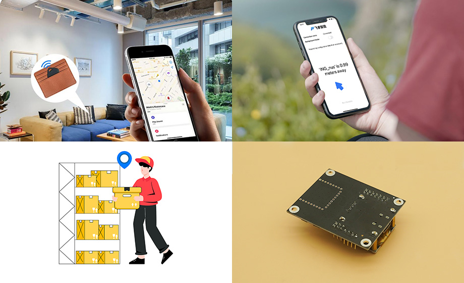 厘米級(jí)UWB室內(nèi)定位芯片，實(shí)現(xiàn)高精度定位需求