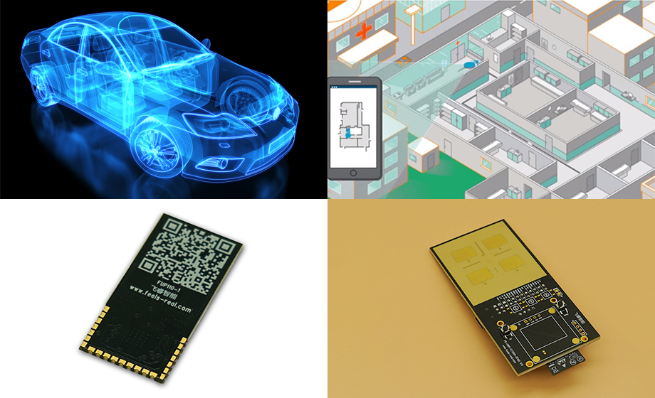 遠(yuǎn)距離UWB測(cè)距模塊：室內(nèi)定位、自動(dòng)駕駛與工業(yè)測(cè)量的新寵兒