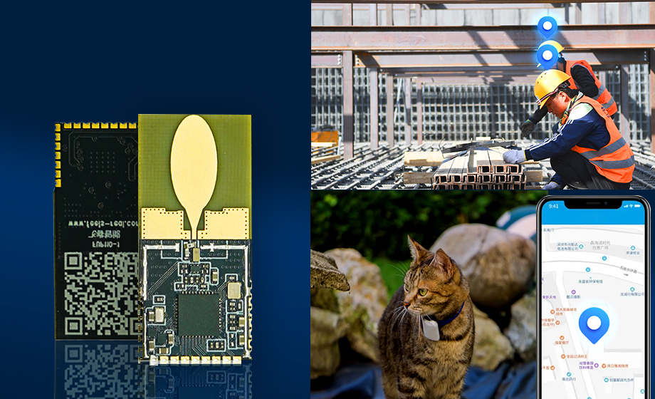 超寬帶測距UWB天線及模組:技術(shù)演進(jìn)與應(yīng)用前景 超寬帶測距UWB天線及模組:技術(shù)演進(jìn)與應(yīng)用前景