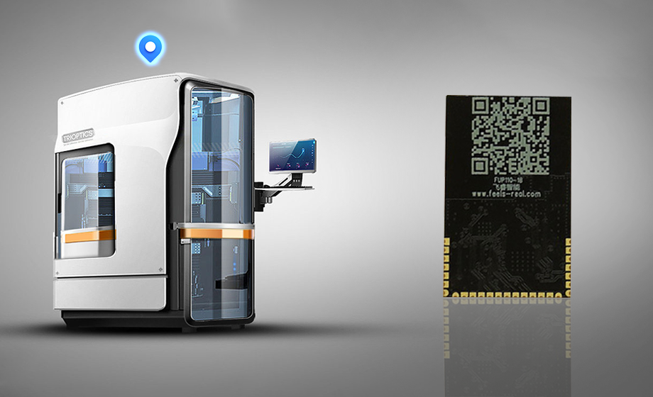 Samsung Ultra Wideband UWB chip - the core of exploring the future technology world Samsung Ultra Wideband UWB chip - the core of exploring the future technology world