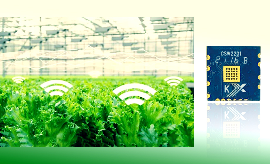 飛睿智能 7km無線傳輸模塊電腦wifi模塊抗干擾性強(qiáng)尺寸小/集成MCU/即貼即用