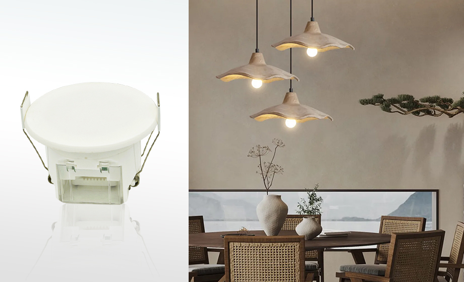 智能家居照明人體開關(guān)雷達感應(yīng)器什么東西能感應(yīng) 飛睿智能2023-11-28.jpg