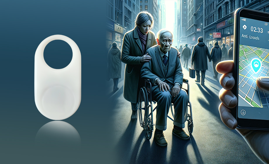 老人防丟器uwb老人定位器功能、優(yōu)缺點與市場比較